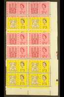 1963  Freedom From Hunger Ordinary & Phosphor Sets (SG 634/35 & SG 634p/35p) in CYLINDER NUMBER BLOCKS OF FOUR, Never Hi - Other & Unclassified