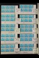 1971-2005 NHM MACHIN CYLINDER BLOCK COLLECTION.  A Magnificent, Extensive Collection Of NHM Cylinder Blocks Of 6 (just A - Sonstige & Ohne Zuordnung