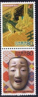 J+ Japan 2003 Mi 3525-26 Mnh Shogunat Von Edo - Ungebraucht