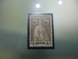 MACAU - TIPO CERES - CE255 12X111/2 72a CASTANHO - Unused Stamps