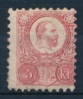 * 1871 Réznyomat 5kr Betapadás, Kis Szakadás - Andere & Zonder Classificatie