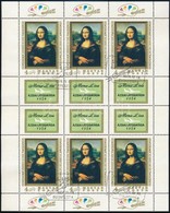 O 1974 Mona Lisa Teljes ív (13.000) - Andere & Zonder Classificatie