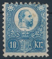 (*) 1871 Réznyomat 10kr, Certificate: Barabássy (foltos / Stain) - Autres & Non Classés