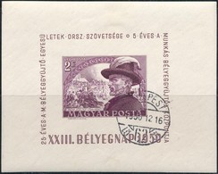 O 1950 Bem Blokk (8.000) - Sonstige & Ohne Zuordnung
