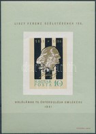 ** 1961 Liszt Ferenc (I.) Vágott Blokk (6.000) - Andere & Zonder Classificatie