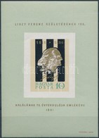 ** 1961 Liszt Ferenc (I.) Vágott Blokk (6.000) - Autres & Non Classés