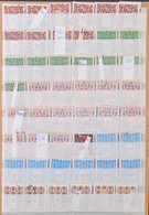 O Sok Száz Darab Népm?vészet, Repül? (1967-1988) Bélyeg Klf Címletekben 6 Berakólapon, Közte Papír- és Fogazat Variációk - Sonstige & Ohne Zuordnung