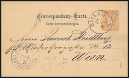 Ausztria 1887 - Other & Unclassified