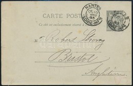 Franciaország 1893 - Sonstige & Ohne Zuordnung