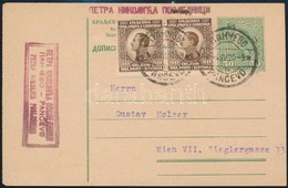 Jugoszlávia 1925 - Autres & Non Classés