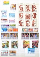 ** O Jugoszlávia 1918-2006 600 Db Bélyeg Sok Jobb Sorral, FDC-vel, 49 Blokk/kisív, Bélyegfüzet, Katalóguson Kívüli érték - Sonstige & Ohne Zuordnung