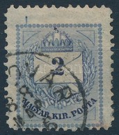 O 1881 2kr Szélesre Fogazva - Other & Unclassified