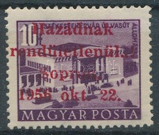 ** Sopron 1956 Épületek 10f Piros Felülnyomással Garancia Nélkül / No Guarantee - Andere & Zonder Classificatie