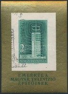 O 1958 Televízió Vágott Blokk (25.000) / Mi Bl 26 Imperforate Block - Sonstige & Ohne Zuordnung