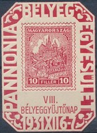 ** 1931/2a VIII. Bélyeggy?jt? Nap Emlékív (10.000) - Sonstige & Ohne Zuordnung