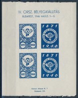 ** 1946/1ab IV. Országos Bélyegkiállítás (I.) Vágott Emlékív (4.500) - Sonstige & Ohne Zuordnung