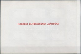 ** 1990/2 Bibliotheca Corvina Emlékív Hátoldalán 'MABÉOSZ ELNÖKSÉGÉNEK AJÁNDÉKA' Felirattal (10.000) - Altri & Non Classificati