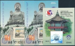 ** 1994-1997 Philakorea + 1997 Hong Kong '97 + AJÁNDÉK Emlékívek (7.000) - Sonstige & Ohne Zuordnung