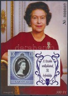 ** 2002/8 II. Erzsébet Uralkodásának 50. évfordulója Emlékív Nullás Sorszámmal! (csak Néhány Példány Létezik) - Altri & Non Classificati