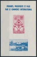 ** 1958 Világkiállítás, Brüsszel Blokk Mi 7 - Sonstige & Ohne Zuordnung