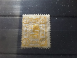 China , Chine 1897 , Yvert N0 15 C , 3 C Jaune Fil Yin Yang , Neuf * MH , TB Cote 450 Euros - Unused Stamps