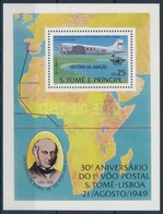 ** 1979 Rowland Hill Blokk Mi 35 A - Sonstige & Ohne Zuordnung