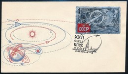 1961 Párkongresszus FDC Mi 2540 - Sonstige & Ohne Zuordnung