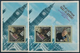 ** 1966 Winston Churchill Fogazott és Vágott Blokk Mi 4 A+B - Andere & Zonder Classificatie