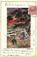 T2/T3 Japanese Art Postcard, TCV (EK) - Non Classés