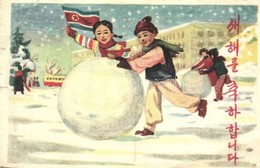 T3/T4 North-Korean Propaganda Art Postcard With Flag And Children. Winter Time (tears) - Unclassified