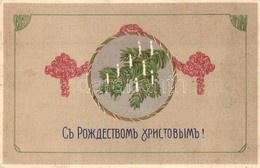 2 Db Régi Dombornyomott Virágos üdvözl?lap / 2 Pre-1945 Flower Motive Greeting Cards, Emb. - Unclassified