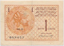 Szerb-Horvát-Szlovén Királyság 1919. 1D T:III
Kingdom Of The Serbs, Croats And Slovenes 1919. 1 Dinar  C:F
Krause 12 - Non Classificati