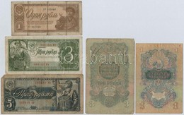 Szovjetunió 1938. 1R + 3R + 5R + 1947. 1R + 3R T:III,III-
Soviet Union 1938. 1 Ruble + 3 Rubles + 5 Rubles + 1947. 1 Rub - Non Classificati