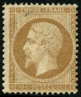 * N°21 10c Bistre, Quasi Sans Charnière, Signé Calves - TB - 1862 Napoleone III