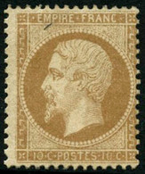 * N°21 10c Bistre, Quasi Sans Charnière, Signé Calves - TB - 1862 Napoléon III