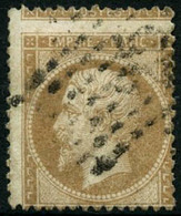 Oblit. N°21 10c Bistre, Exceptionnelle Variété De Piquage - TB - 1862 Napoleone III