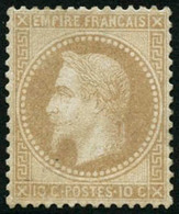 ** N°28B 10c Bistre, Type II Pièce De Luxe - TB - 1863-1870 Napoleone III Con Gli Allori