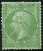 ** N°35 5c Vert Pâle S/bleu - TB - 1863-1870 Napoléon III Con Laureles