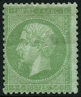 * N°35 5c Vert Pâle S/bleu - TB - 1863-1870 Napoléon III Con Laureles