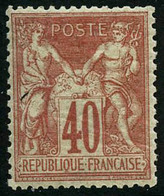 ** N°70 40c Rouge-orange, Signé Brun - TB - 1876-1878 Sage (Tipo I)