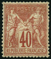 * N°70 40c Rouge Orange - TB - 1876-1878 Sage (Tipo I)