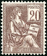 ** N°113 20c Brun Lilas - TB - 1871-1875 Ceres