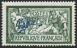 ** N°143c 45c Merson Très Déplacé - TB - 1871-1875 Ceres