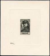 EP N°455 40c + 60c Maréchal Foch (non émis) Au Lieu De 1F + 50c épreuve D'artiste Signée, RARE - TB - 1871-1875 Ceres