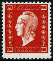 ** N°693 Marianne Dulac Rouge Sans Valeur, Projet Non émis - TB - 1871-1875 Ceres