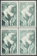 ** N°761 3F Vert, Bloc De 4 Impression Très Défectueuse - TB - 1871-1875 Ceres