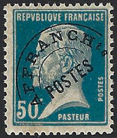 ** N°68 50c Bleu - TB - Altri & Non Classificati