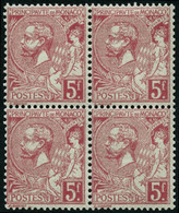 ** N°21 5F Rose Vif S/verdâtre, Bloc De 4 - TB - Other & Unclassified