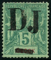 * N°1 5c Vert - TB - Other & Unclassified