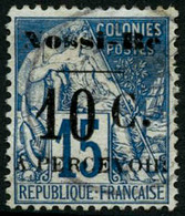 Oblit. N°8 10c Sur 15c Bleu - TB - Altri & Non Classificati